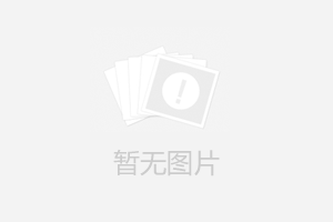國(guó)內(nèi)轎車托運(yùn)公司哪家好必須要謹(jǐn)慎的選擇 鑫邦汽車運(yùn)輸