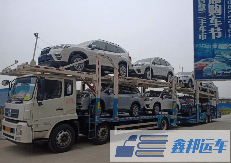 貴港私家車托運(yùn)服務(wù)：專業(yè)、可靠，為您的愛(ài)車保駕護(hù)航