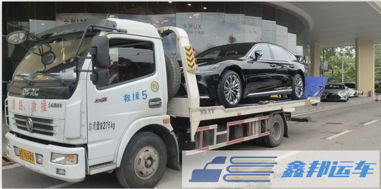 鑫邦小轎車托運(yùn)公司的經(jīng)濟(jì)適用性