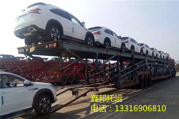 你知道國(guó)內(nèi)汽車托運(yùn)有哪些手續(xù)要辦嗎